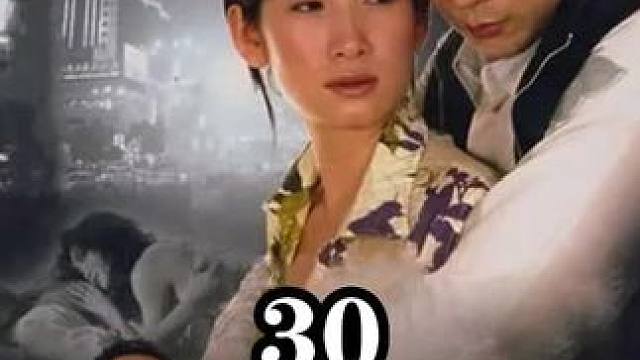 男人反反复复被妻子误会，妻子闹着要离婚，幸好事业上有人帮助#脱单 #网恋 #恋爱