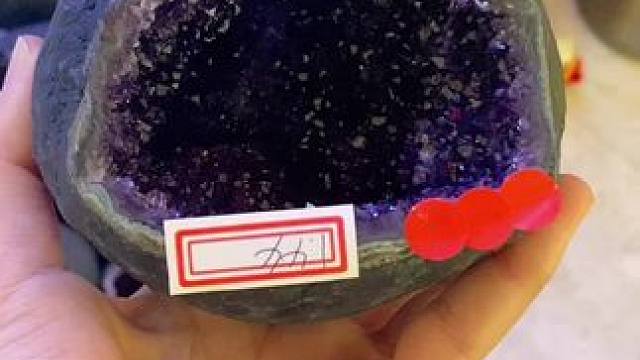 #天然水晶 #紫晶洞 #奇石摆件 #家居摆件 #聚宝盆
