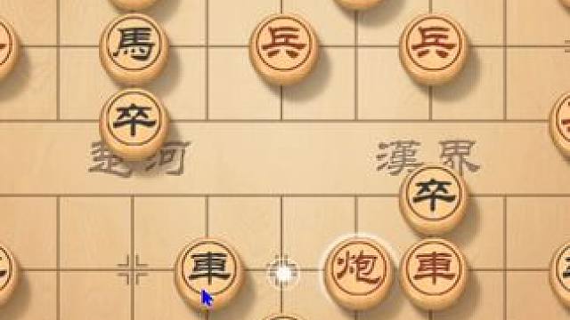 屏风马骑河车，布局奇袭得势，招法轻巧灵便 #象棋 #象棋直播 #象棋高手 #下象棋 #下棋
