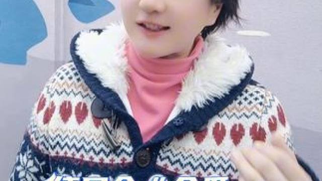 #每天学习一点点 #幼儿手指游戏 #幼儿启蒙儿歌 绕口令练习