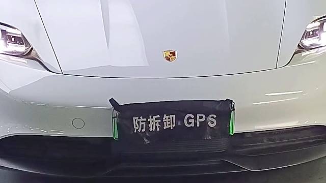 保时捷帕拉梅拉安装防拆抗屏蔽GPS定位防盗系统，开启屏蔽器自动锁车，换卡、抠卡、干扰锁车报警到手机。
