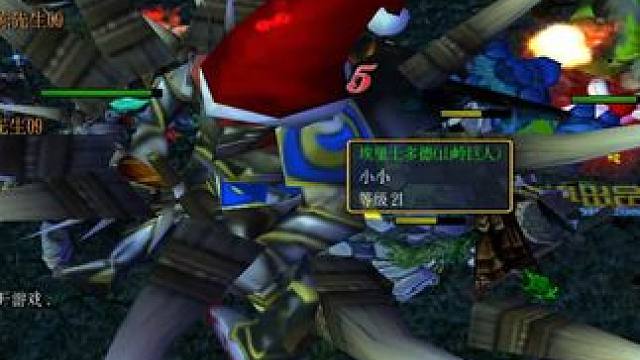 这大马怎么样？ #dota #omg #暴走 #这操作都看傻了 #又菜又爱玩