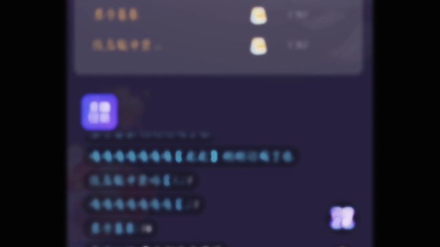 请大家多多关照