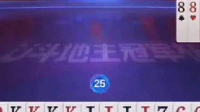 史上最怂的顶，手握三炸吓得不敢动！#斗地主的百种姿势 #jj斗地主