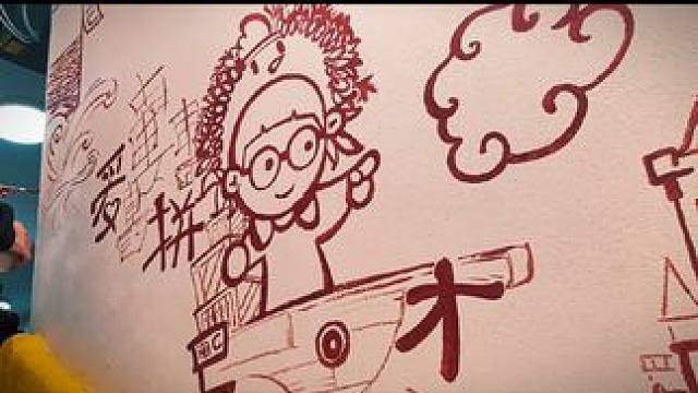 评论区见分晓#泉州文旅 #下南洋 #番仔楼 #滴水兽 #海上丝绸之路