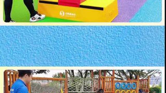 技能掌握，由易到难，由少到多，小中大班#幼儿园 #体适能 #日常训练