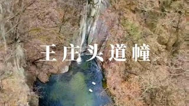 志同道合的人才能看懂同一片风景。#志同道合的人才会喜欢同一片风景 #治愈系风景 #dou出你的私藏景