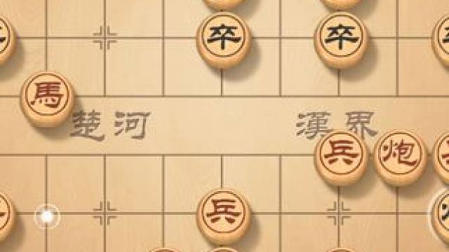 好用布局套路，中炮擒蚕妙手，马炮残局23招定输赢 #象棋 #象棋直播 #象棋高手 #下象棋 #下棋