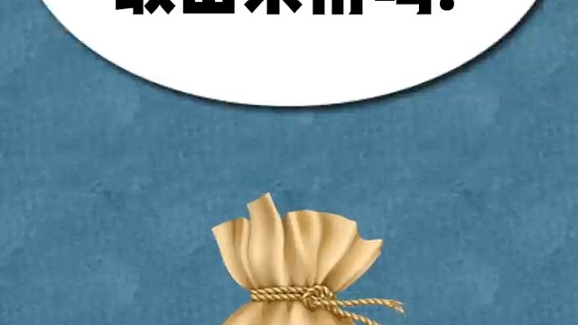 注册资金可以取出来用吗？