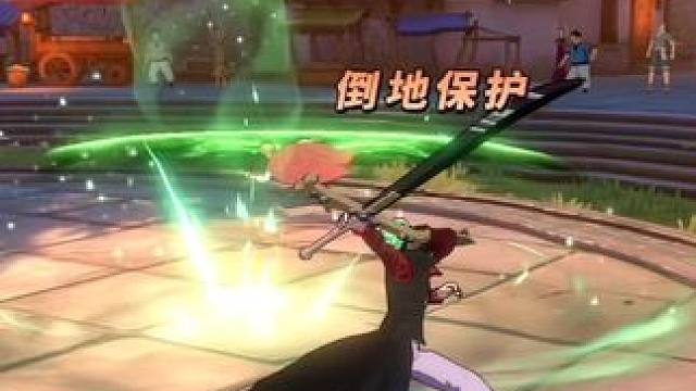 世界第一剑豪鹰眼，穿三强度英雄#航海王热血航线