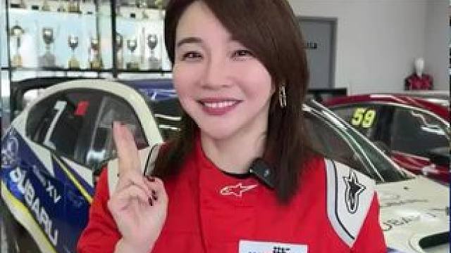 电视剧《飞驰人生》主创同款赛照可以参加什么级别的赛事？#飞驰人生2 #网剧飞驰人生