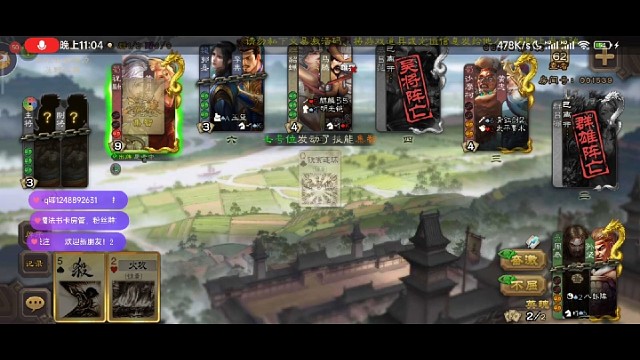 要啥队友！队友只是在我赢的路上的绊脚石