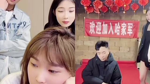 笑死我了哈哈哈哈哈 #需要热度来找我 #一分钟帮你提升播放量