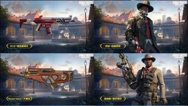 S3手册改模M13#使命召唤手游