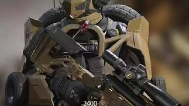 使命召唤变形终极外观组合包 小妖特遣队员外观，组合包包含狙击枪XKR、霍格尔556都包含曳光弹，追猎