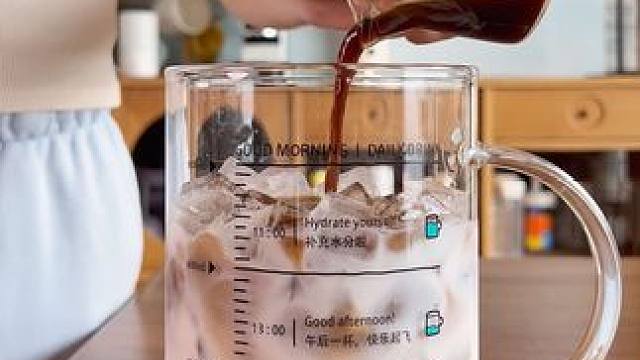 香蕉冰拿铁 香味超浓郁！更爱香蕉啦~#仙女都在喝什么 #今天你喝咖啡了吗 #咖啡 #自制饮品 #快艾