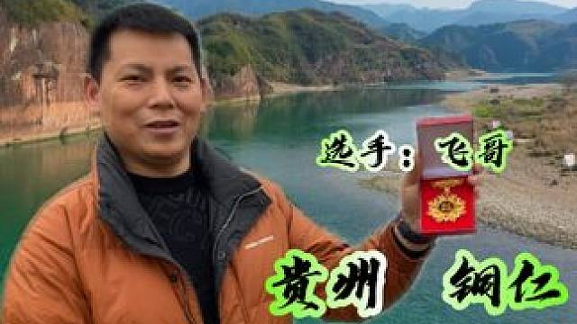荒野生存，老六荒野预选赛，挑战成功者飞哥合集 3月28号大师赛，敬请期待飞哥还能带给我们怎样的惊喜呢