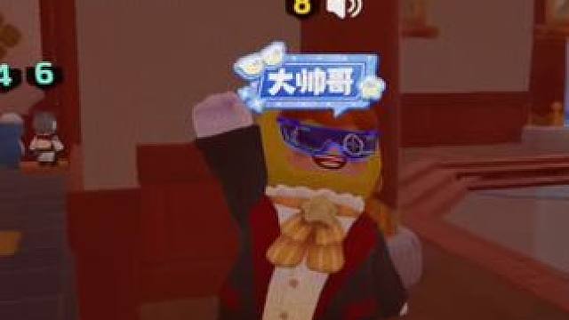 #元梦之星 #狼人杀 交枪不杀!