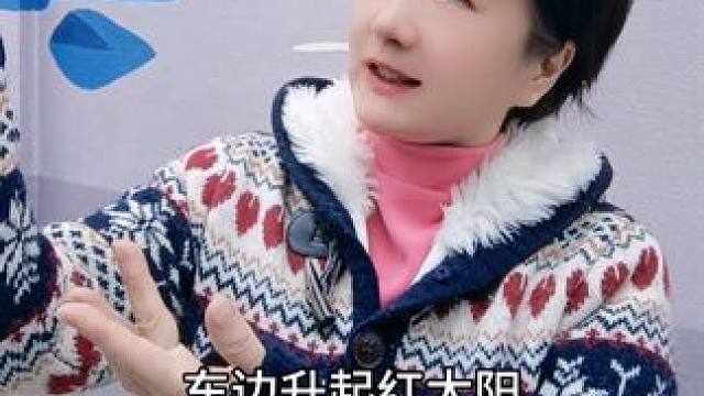 跟着老师念儿歌，每天学习一点点