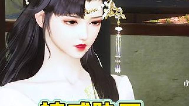 #原创视频 #二次元 #甜宠 #大宋映画 #动漫