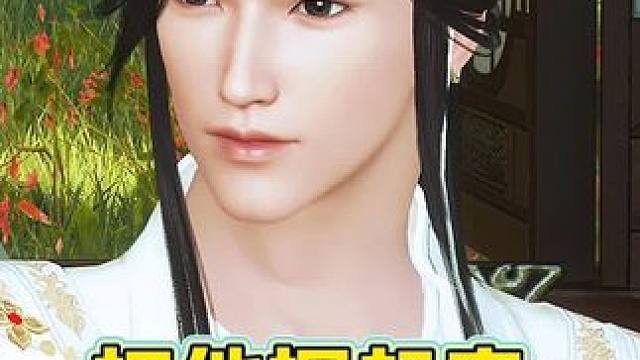 #大宋映画 #原创视频 #二次元 #动漫 #甜宠