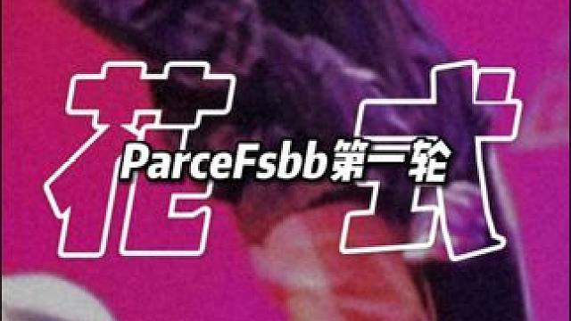 回复 @红猪飞行员（增重失败爆改体脂版）的评论 如果控球扎实又喜欢hiphop文化，街球花式free