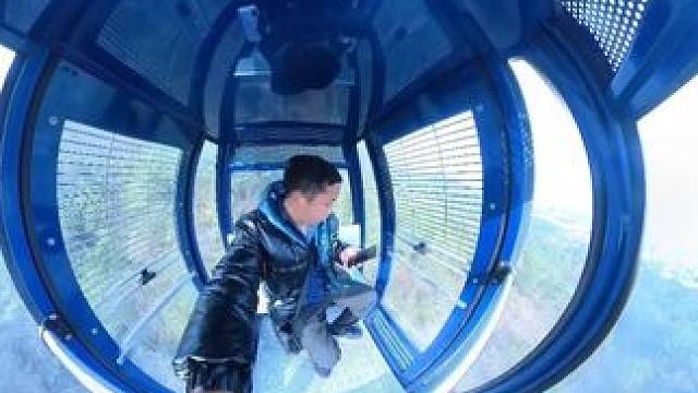 平原洞景坐免费缆车，风景如画