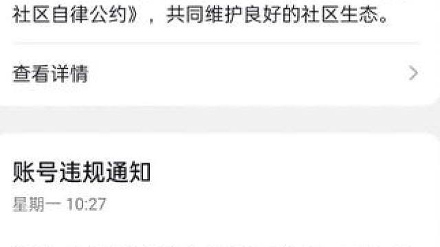 被搞了，但是新系列预告！#战双帕弥什 #游戏日常分享 #动作游戏