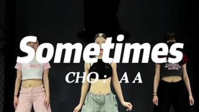 #基础爵士 #零基础学舞蹈 #安藤aa编舞