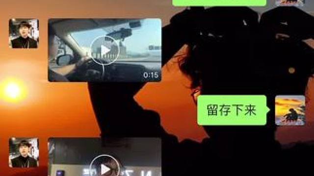 我发布了一个新视频，快来围观吧！