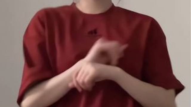 艾特一个你觉得今年也找不到对象的朋友
#浅跳一下