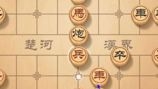 象棋开局有讲究，单马不过河，这棋语学会了涨棋呀 #象棋直播 #象棋 #象棋高手 #下象棋 #下棋