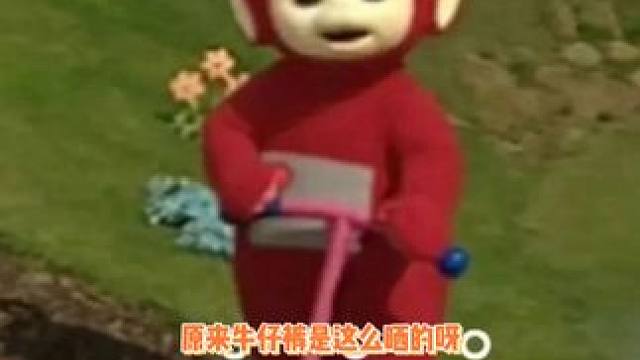 好好好，原来这么多年我都晒错了？