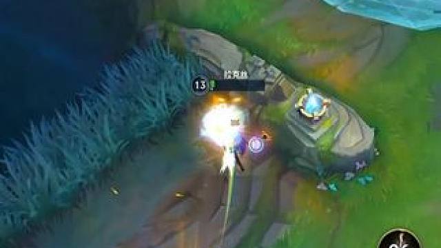 勇气是第七件装备#lolm