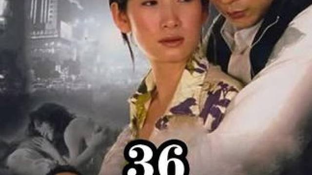 三兄弟终于想起了自己犯下的错，男人这才发现，害自己的另有其人#脱单