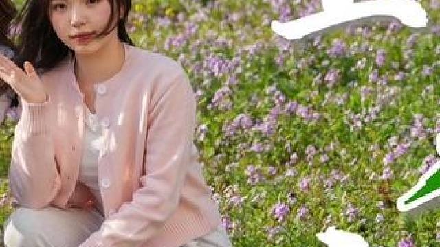 用《上春山》的方式打开之江的春 .#上春山 #春暖花开奔你而来 #我上春山约你来见 #享点不一样的 