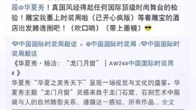 #游戏日常 #游戏中的瞬间 #