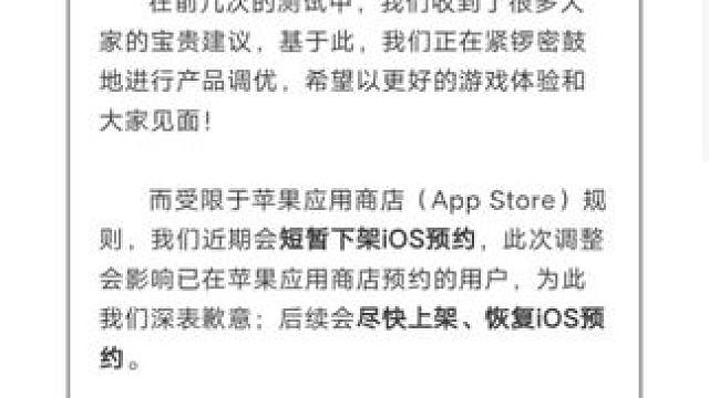 不知道有生之年还能不能玩到饥荒手游#饥荒 #steam游戏 #多人联机 #饥困荒野 #手游