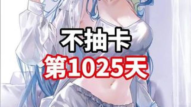 #原神枫丹 #原神创作者激励计划 1025