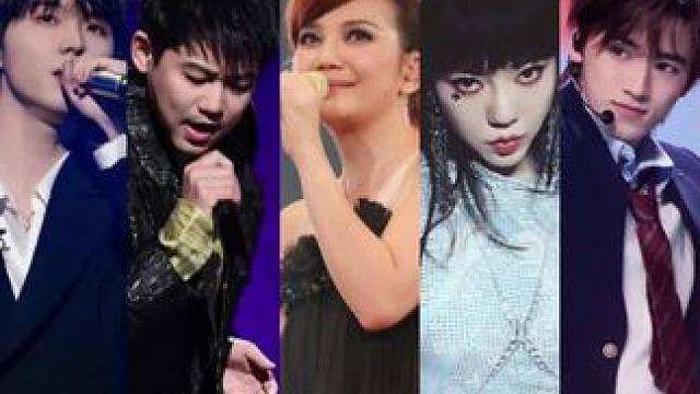 当神仙翻唱遇到原唱：《燕尾蝶》 #苏醒吴莫愁燕尾蝶棋逢对手 #杨丞琳 #马嘉祺张真源宋亚轩 #梁静茹