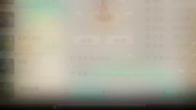 问道过去玩不起，现在想玩，