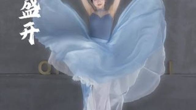 永远的紫荆花，在爱之下，茁壮发芽 