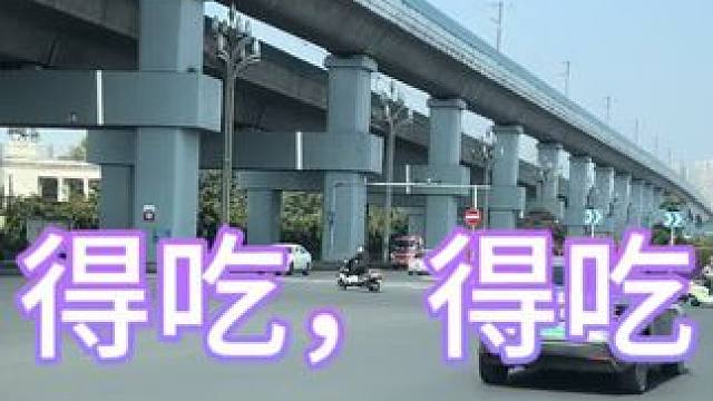 #摩托车 #机车 #日常溜车 得吃的车