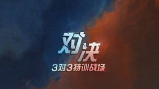 明日之后共创特训日常 #明日之后 #明日之后赚金计划 #游戏日常