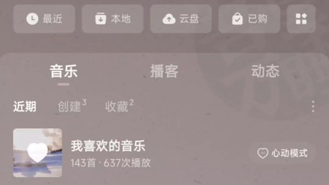 好事总会发生在下一个转弯