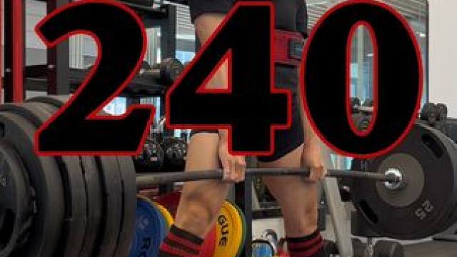 轻取一个无助力带的硬拉PR 240KG#硬拉 #健身 #力量举
