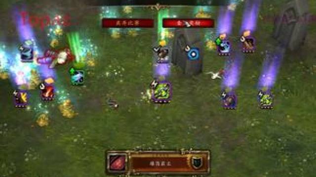 魔兽大逃杀模式 一字记之曰 苟 #魔兽世界 #魔兽世界吃鸡 #魔兽世界大逃杀