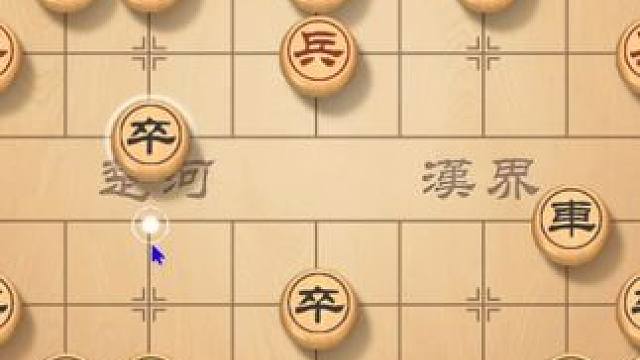 七路马开局，教你如何实战防守，直击对手弱点 #象棋 #象棋高手 #象棋布局 #下象棋 #下棋