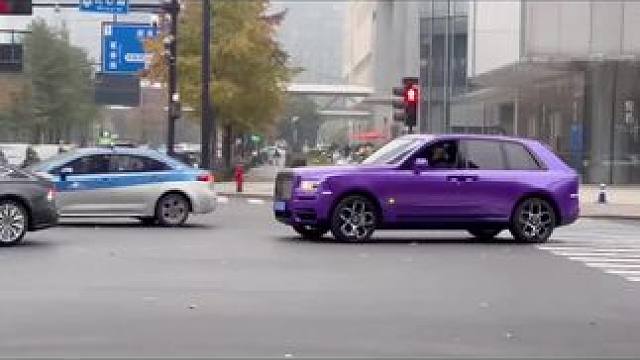 生活不是电影，没有那么多兜兜转转，错过就真的没了#劳斯莱斯库里南