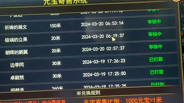 轻松简单每天在